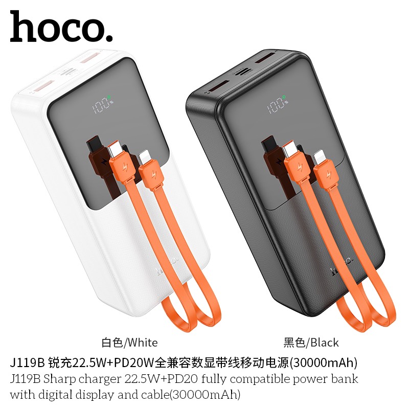 Pin sạc nhanh 22.5w HOCO J119B 30.000mAh dự phòng có màn hình lcd kèm cáp liền pin chính hãng [BH: 1 NĂM]