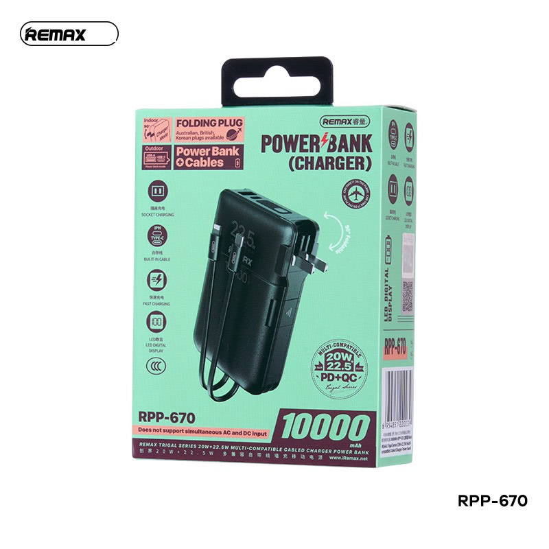 Pin sạc nhanh 22.5w Remax RPP-670 10.000mAh dự phòng PD QC3.0 kèm cáp liền pin, ghim sạc ổ điện chính hãng [BH 1 năm]