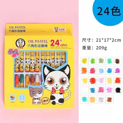 Hộp bút vẽ sáp màu Oil Pastel 24 cây cho bé hình mèo hàn quốc