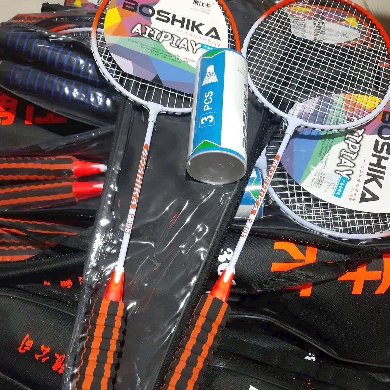 Bộ vợt cặp đánh cầu lông BOSIKA/ BOWANG cho bé / người lớn (tặng kèm 3 quả cầu)