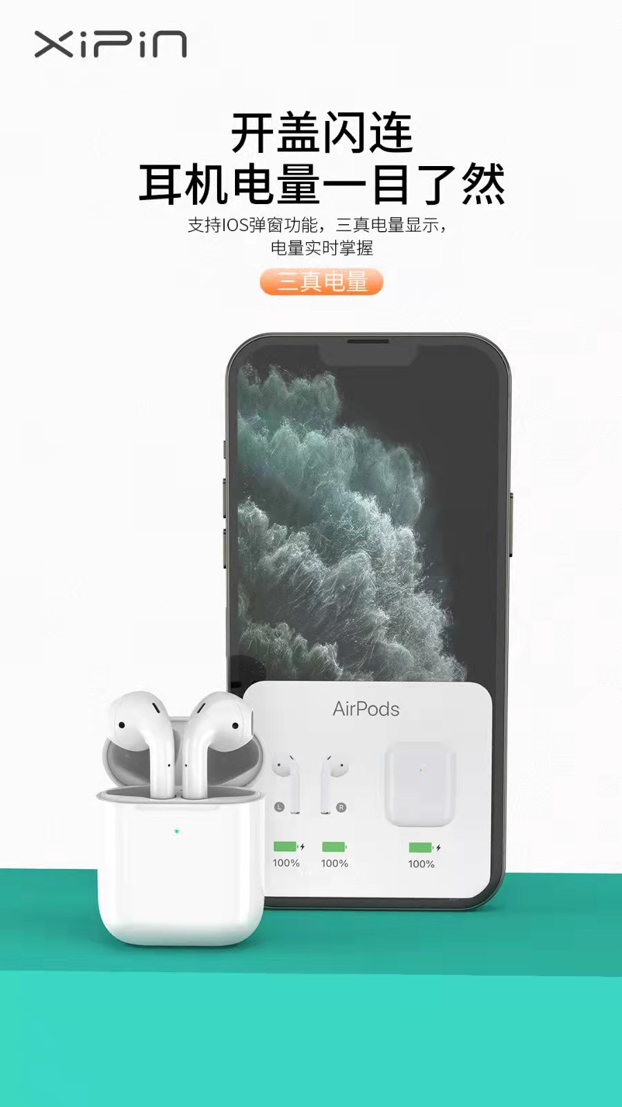 Tai nghe bluetooth XIPIN H100 kiểu dáng Airpods 2 TWS siêu hay chính hãng [BH 6 tháng]