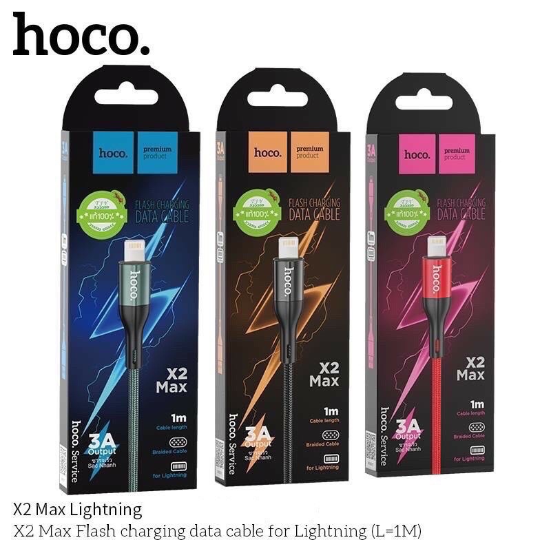 Cáp sạc nhanh 2m HOCO X2 MAX 3A usb ra Type C dây dù chính hãng [BH 1 năm]