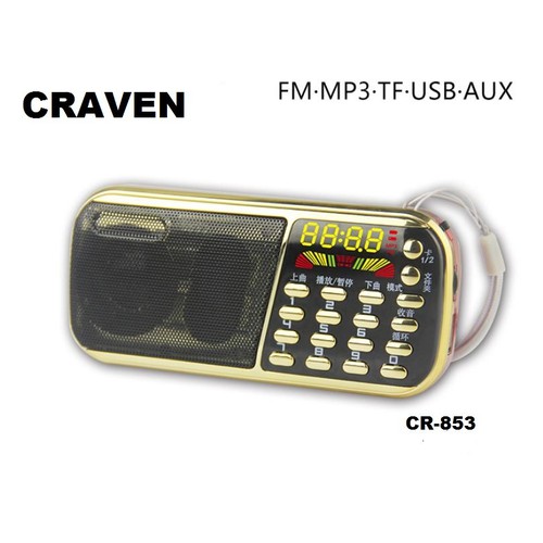 Loa pháp Craven CR-853 3 pin tròn 2.200mAh siêu trâu chính hãng Nghe Kinh Phật Nhạc Thẻ Nhớ USB [BH 6 tháng]