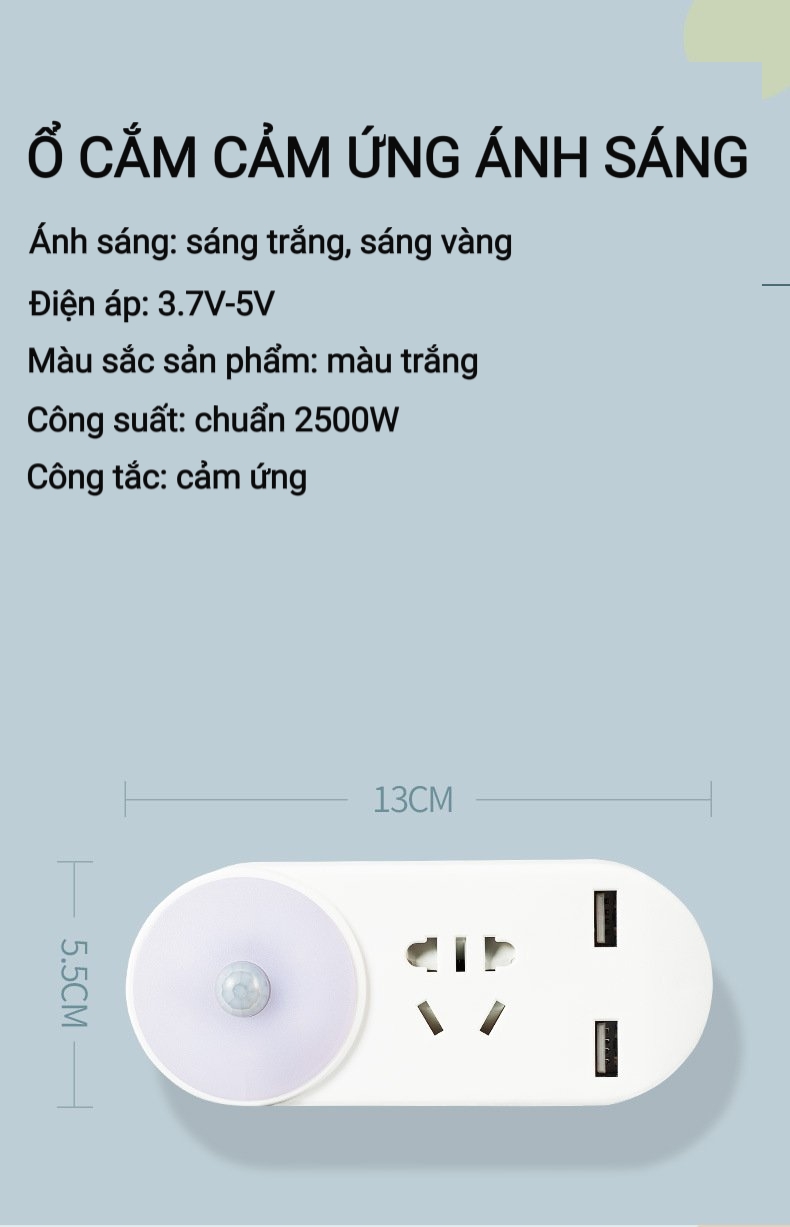 Ổ cắm điện có đèn ÁNH SÁNG VÀNG cảm biến chuyển động người tự tắt thông minh 2 chui usb [BH 1 tháng]