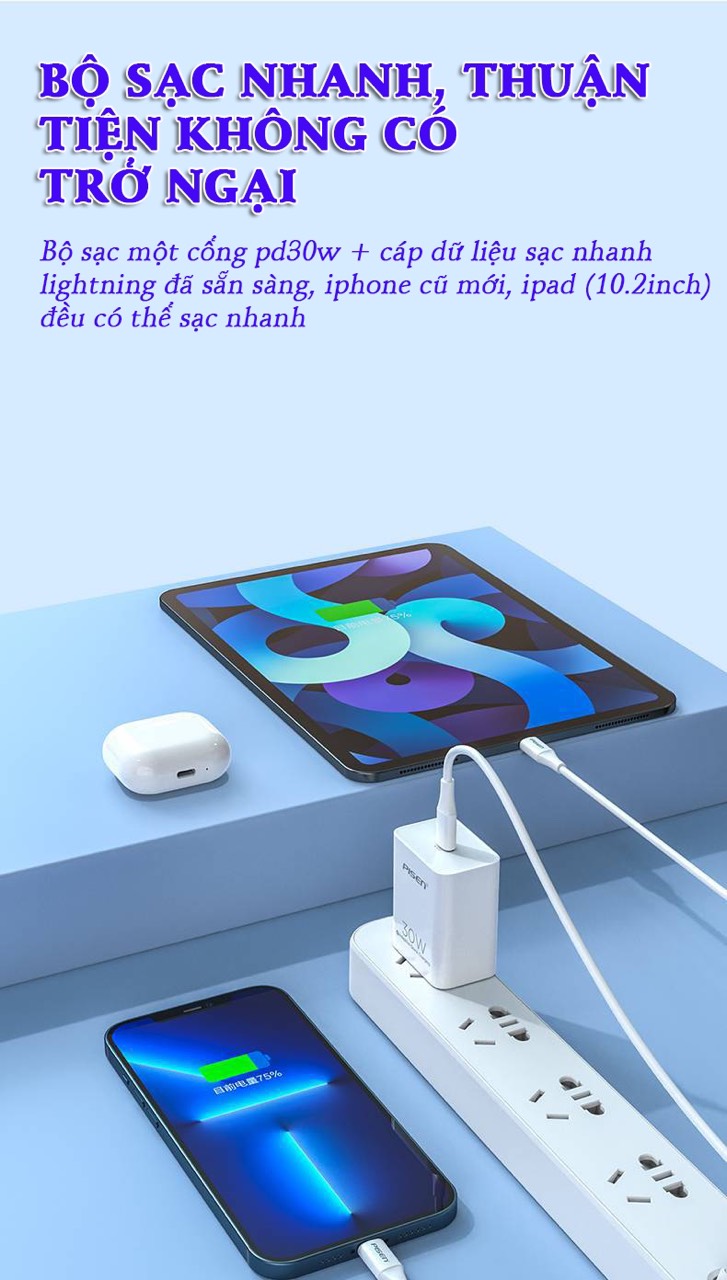 Bộ sạc nhanh 30w PISEN TS-C160 (c-l) kèm cáp pd type c ra iphone lightning 20w chính hãng [BH 6 tháng]