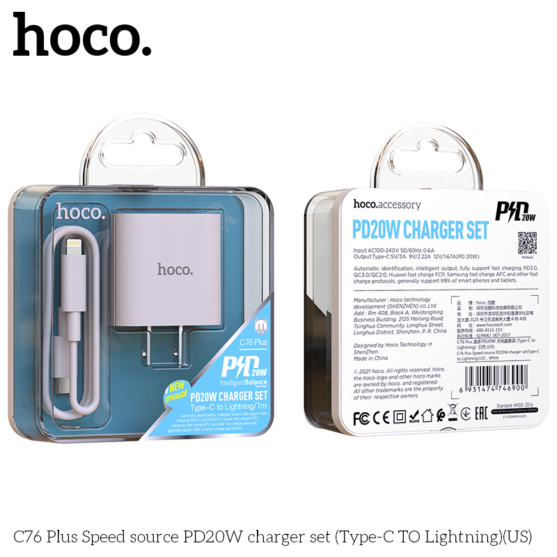 Bộ sạc nhanh 20w Hoco C76 Plus (c-l) PD kèm cáp Type C ra iPhone Lightning, cóc 1 cổng Type-C cho iPhone 11 12 13 Pro Max chính hãng [BH 1 năm]