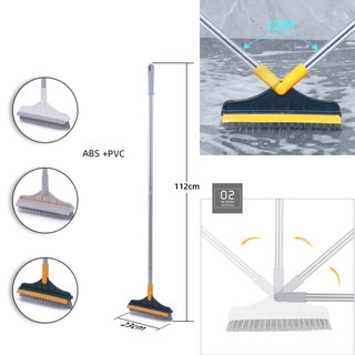 Chổi Chà Sàn { Xanh Vàng}, chà Nhà Tắm Thông Minh Thiết Kế Đầu Gạt Nước Và Đầu Chổi Xoay 125 Độ Quét Nhà Siêu Sạch Mọi Góc Bẩn