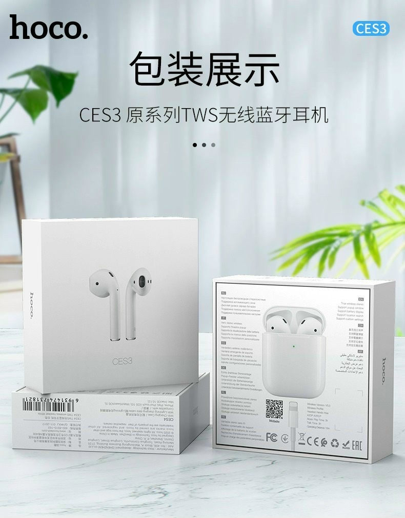 Tai nghe bluetooth Hoco Airpods CES3 chính hãng kiểu dáng airpods 2 rep 1:1 [BH 6 tháng]