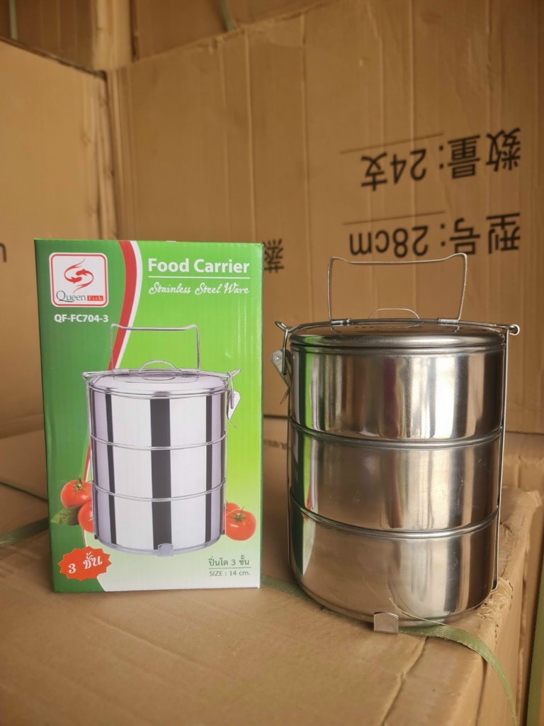 Camen 3 ngăn Food Carrier đựng cơm, đựng thực phẩm tiện lợi [BH: NONE]