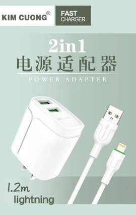 Bộ sạc nhanh 3A lightning Kim Cương 613i usb ra iPhone 2 cổng USB 2in1 1.2m chính hãng [BH 3 Tháng]