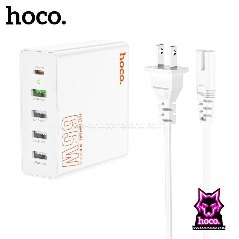 Cóc sạc nhanh 65w HOCO C114 (1 cổng type-c PD vs 4 cổng usb QC3.0) (4U + 1C) chính hãng [BH 1 năm]