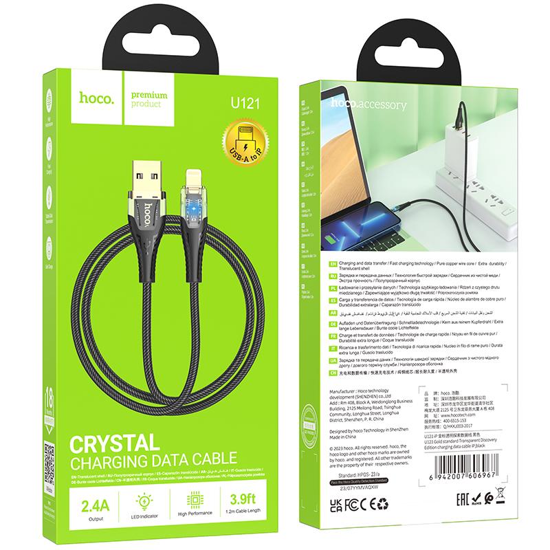 Cáp sạc nhanh HOCO U121 usb ra iPhone Lightning có đèn báo sạc, kiểu trong suốt lộ mạch chính hãng [Bh 1 năm]