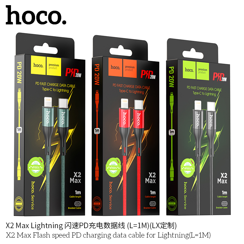 Cáp sạc nhanh 20w HOCO X2 Max (c-l 1m) dây dù cổng Type C ra iPhone Lightning 1m chính hãng [BH 1 NĂM]