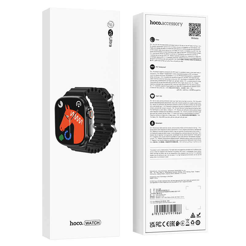 Đồng hồ thông minh HOCO Y12 Ultra Smart Watch chính hãng [BH 1 Năm]