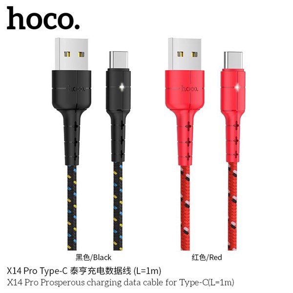 Cáp sạc nhanh 2M Samsung HOCO X14 PRO chui Micro có đèn led báo đầy tự ngắt chính hãng [BH 1 năm]