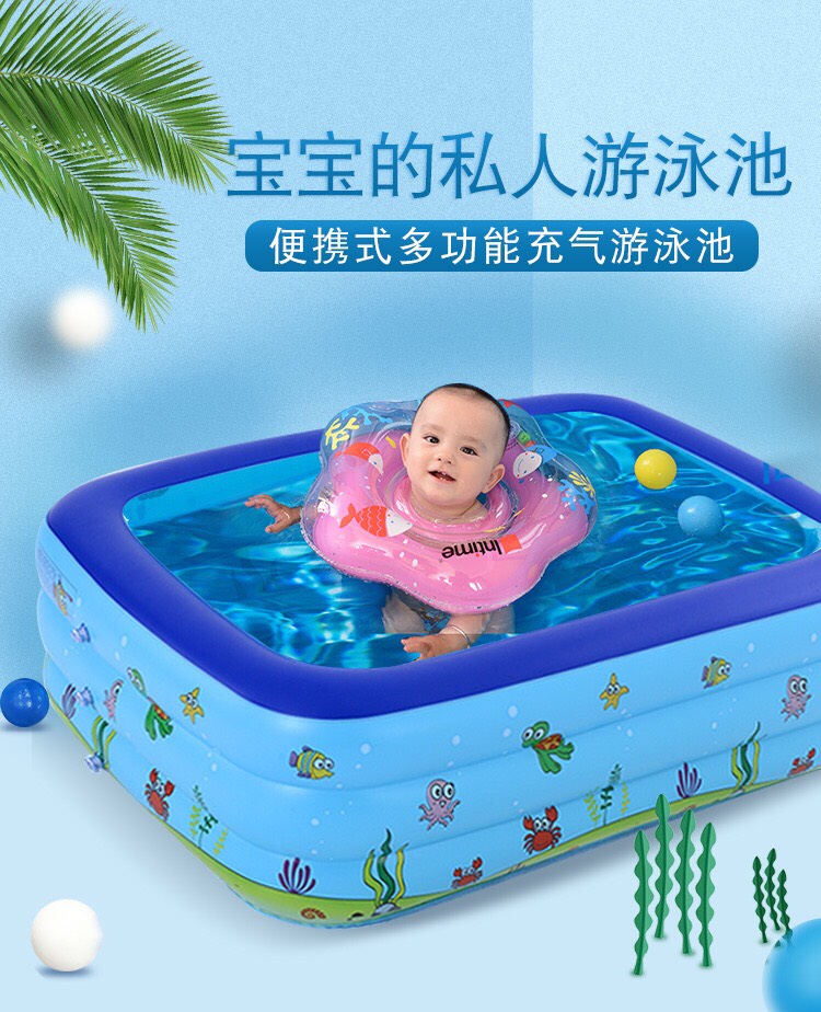 Bể bơi phao 3 tầng cao 55cm chữ nhật 1.3m x 1m cho bé