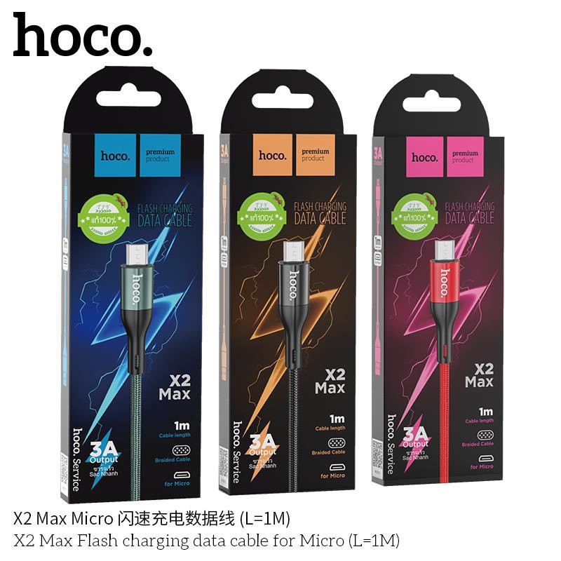 Cáp sạc nhanh 3A 1m Samsung HOCO X2 MAX chui micro dây dù chính hãng [BH 1 năm]