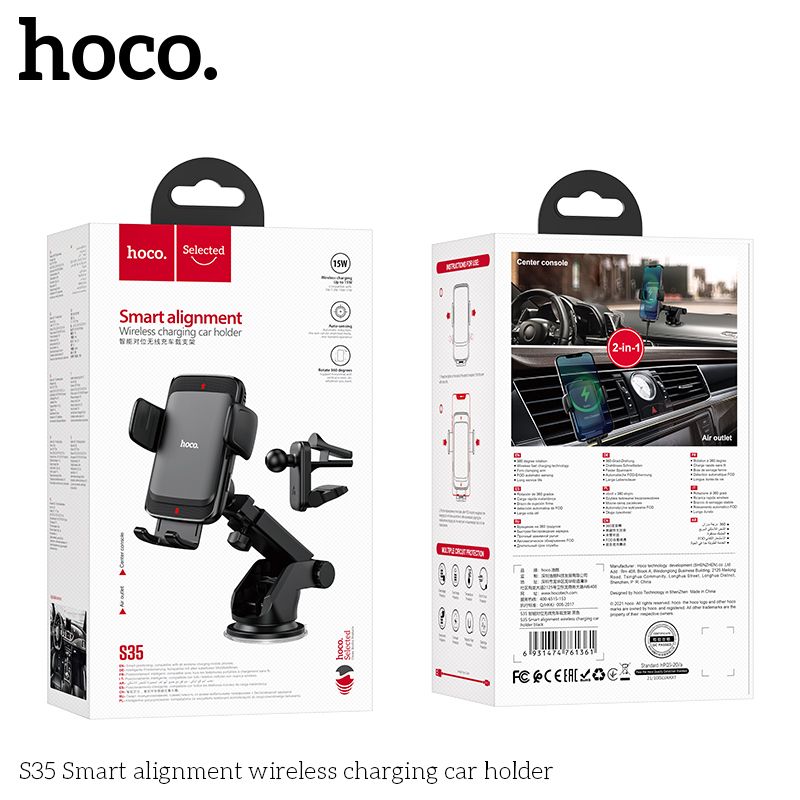 Giá đỡ điện thoại HOCO S35 (2 kiểu đổi) gắn xe, kiêm đế sạc không dây cho xe hơi, ô tô chính hãng [BH 1 năm]