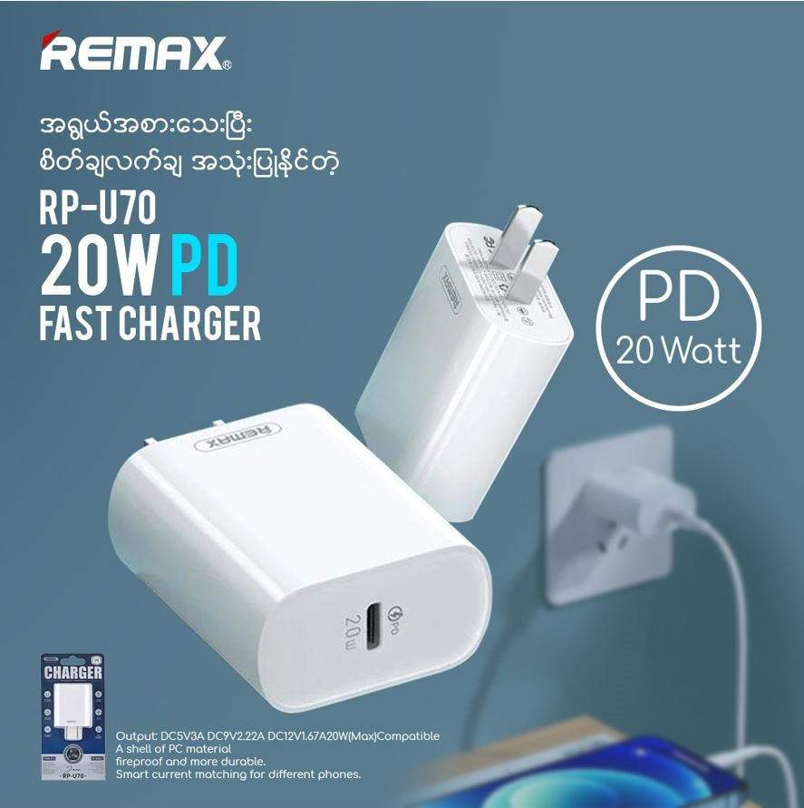 Cóc sạc nhanh 20w REMAX RP-U70 1 cổng Type C PD cho iPhone 11 12 13 chính hãng [BH 1 năm]