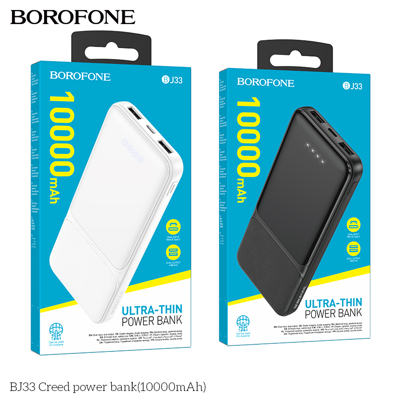 Pin sạc dự phòng Borofone BJ33 10.000mAh chính hãng [BH 1 Năm]