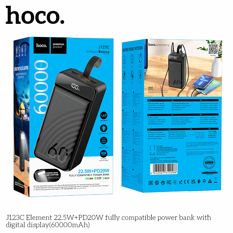 Pin sạc nhanh 22.5w HOCO J123C 60.000mAh dự phòng có đèn pin chính hãng [BH 1 năm]