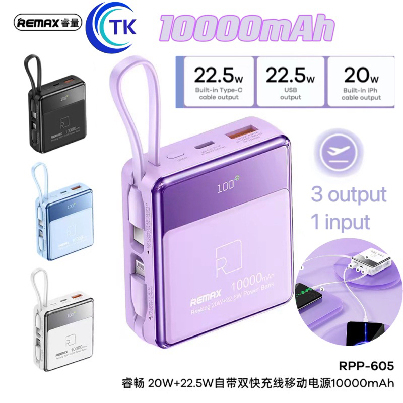 Pin sạc nhanh 22.5w REMAX RPP-605 10.000mAh dự phòng kèm 2 cáp sạc liền pin type c và lightning QC3.0+ PD chính hãng [BH 1 năm]