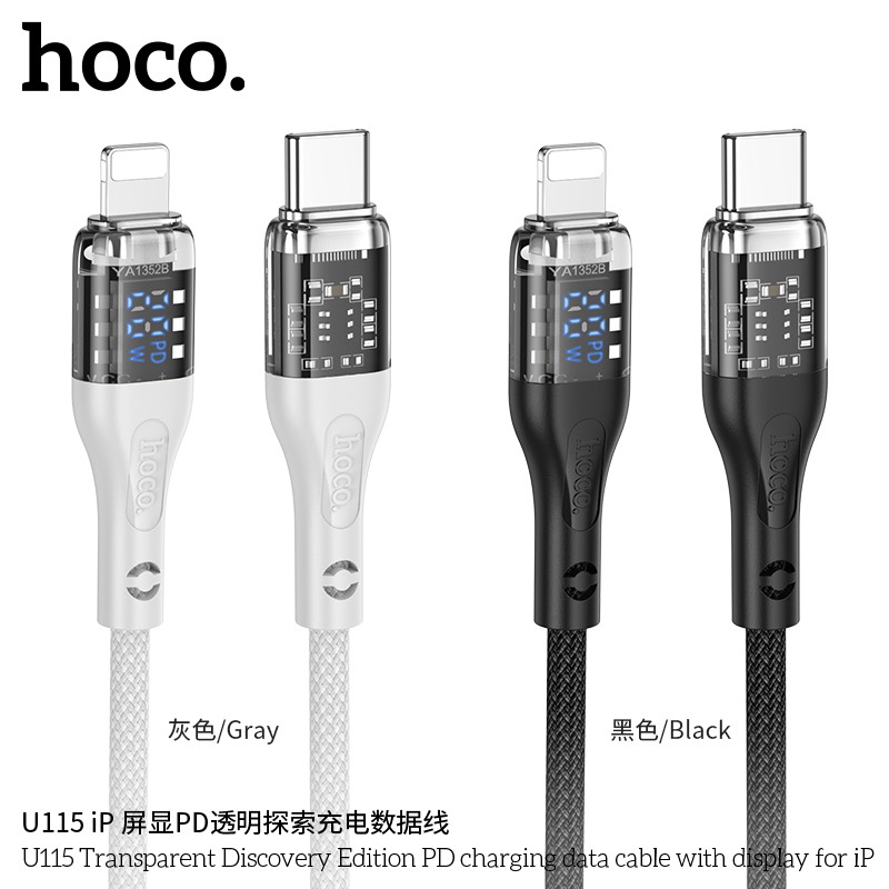 Cáp sạc nhanh 20W Hoco U115 (c-l) Type C ra iPhone Lightning PD trong suốt lộ mạch có màn hình hiển thị dòng chính hãng [BH 1 Năm]