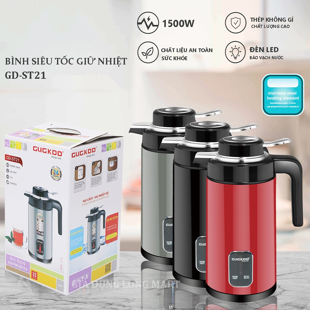 Bình Giữ Nhiệt GUGKDD ST21 3 lít 2 Trong 1 Kiêm Bình Ấm Đun Nước Siêu Tốc Điện [BH: 1 tháng]