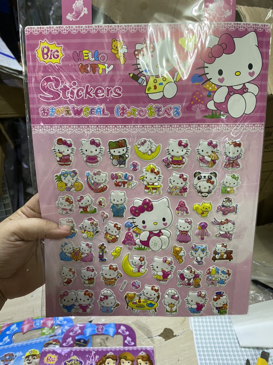 Miếng dán sticker nhiều hình 3D cho bé