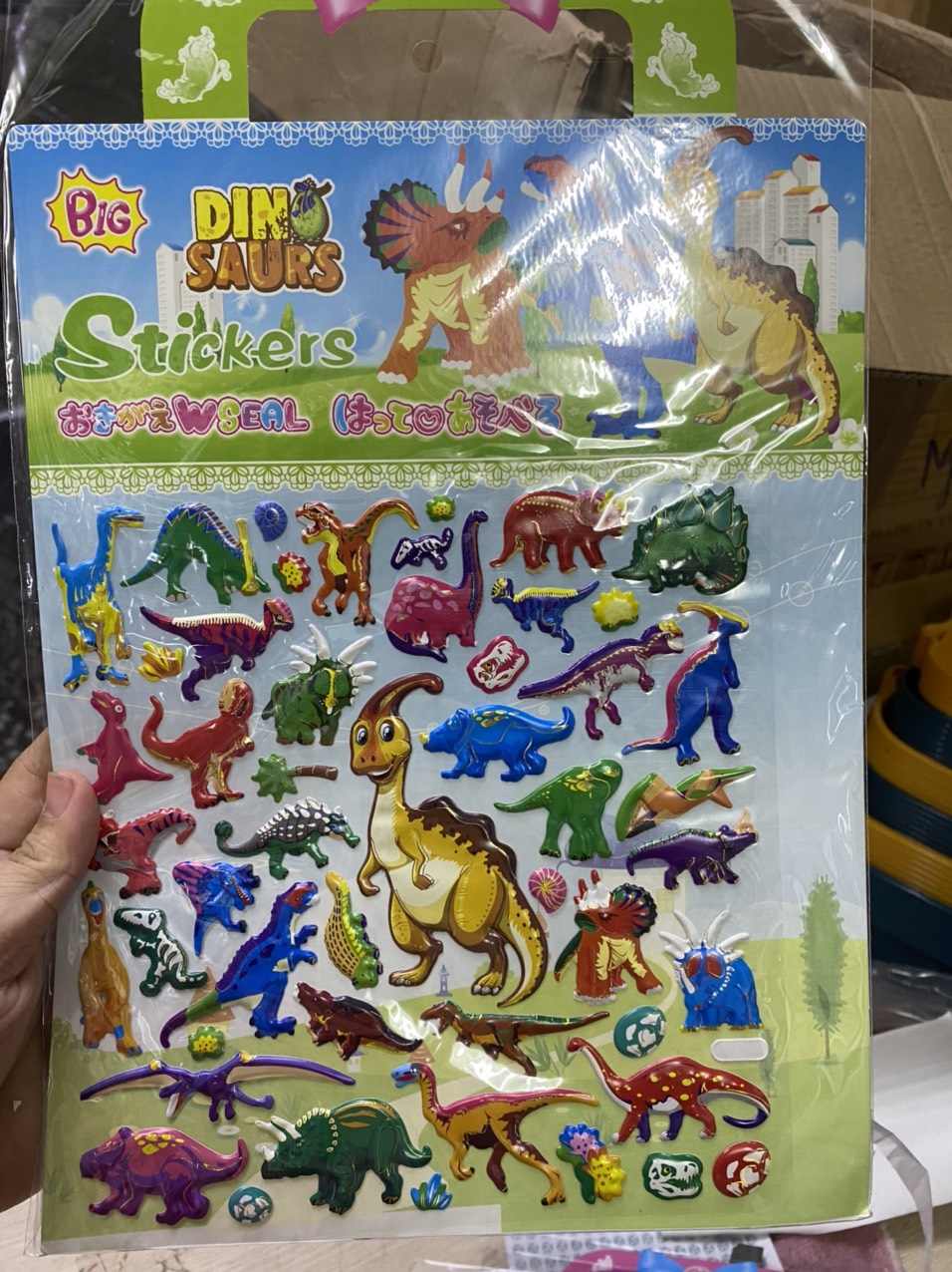 Miếng dán sticker nhiều hình 3D cho bé