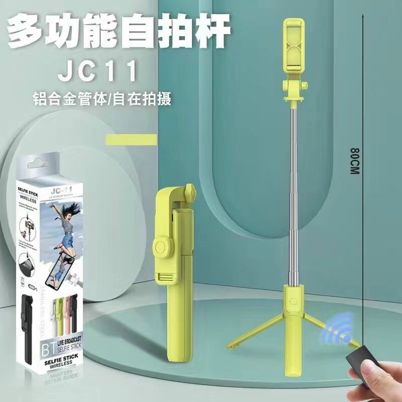 Giá đỡ Gậy tự sướng cao cấp JC-11 có 3 chân đứng kèm remote điều khiển từ xa [BH 1 tuần]