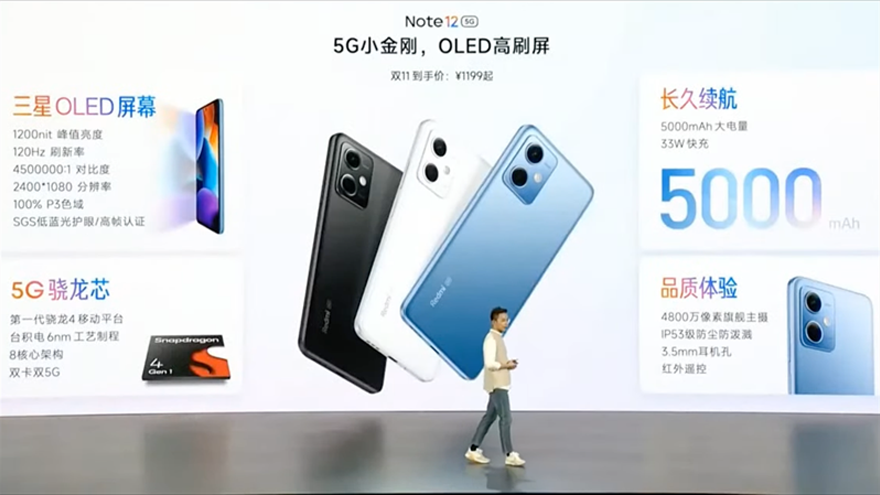 3 lý do khiến bạn chọn mua ngay Redmi Note 12