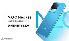 IQOO NEO 7 SE RA MẮT VÀO THÁNG 12 VỚI DIMENSITY 8200