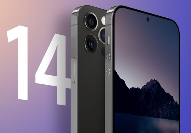 iPhone 14 : Tất cả những gì bạn cần biết.