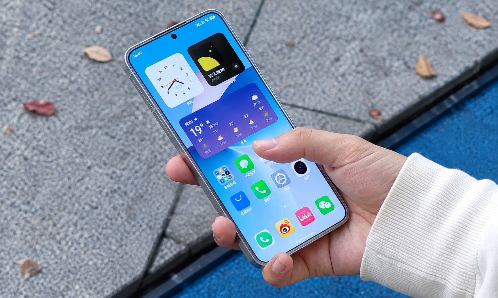 Màn hình LTPO AMOLED 144Hz siêu mượt