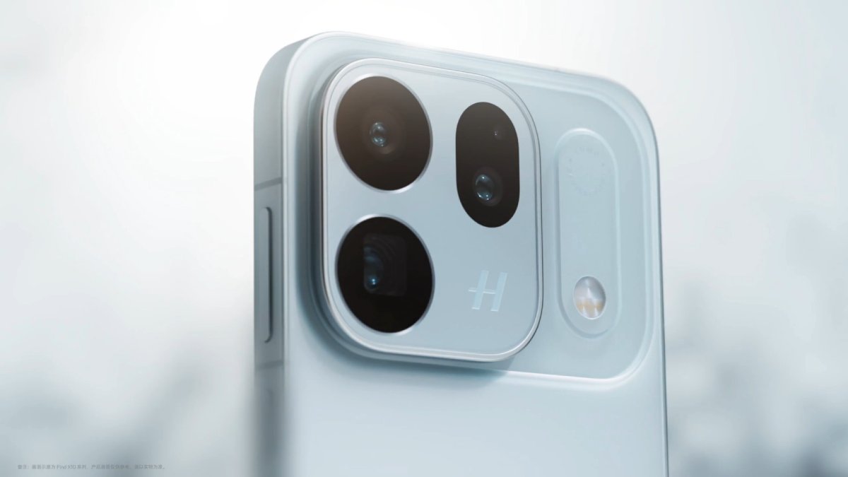 Cụm ba ống kính gồm camera chính 200MP