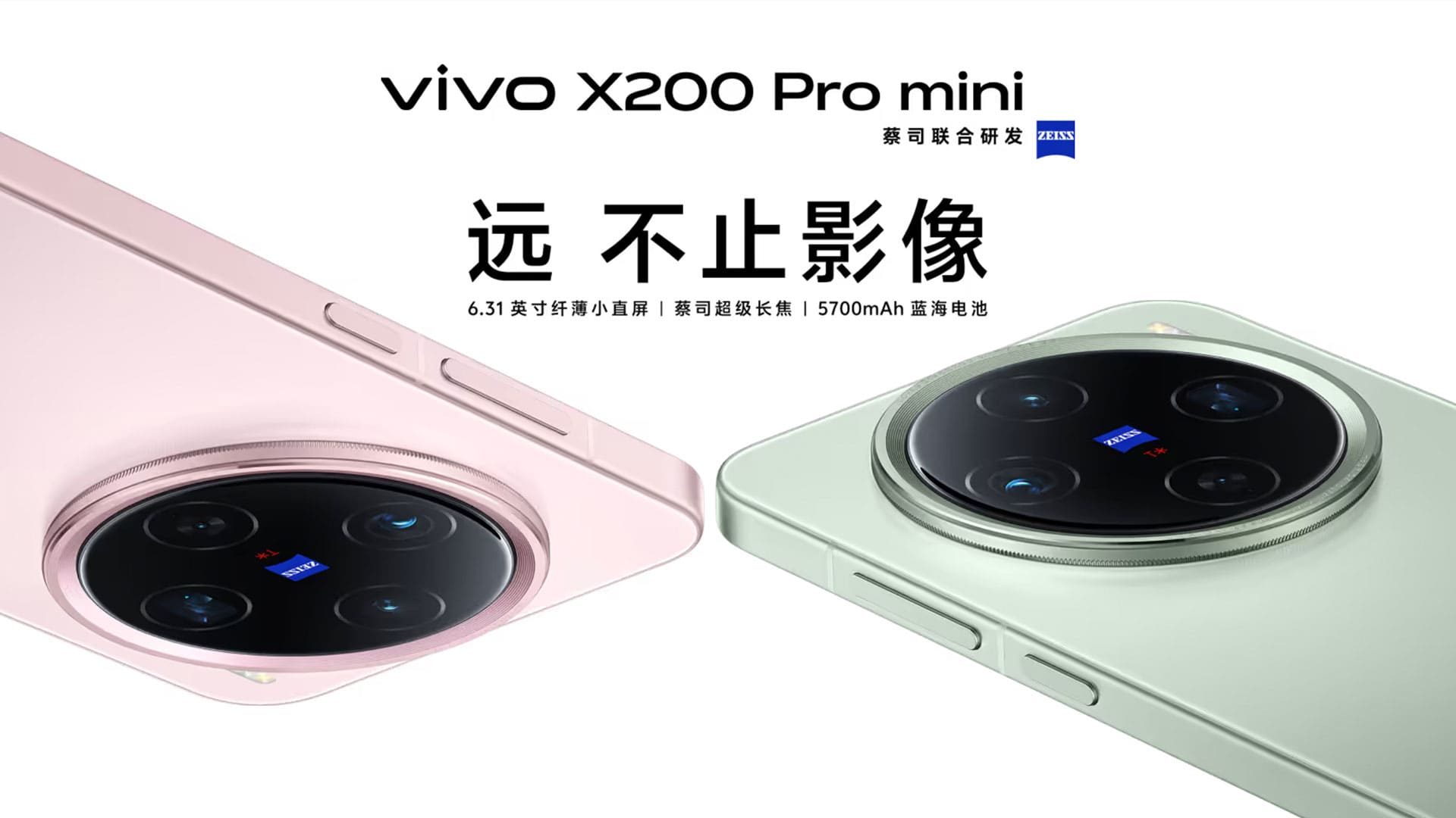 Hệ thống Camera Zeiss: Người bạn đồng hành nhiếp ảnh đường phố lý tưởng