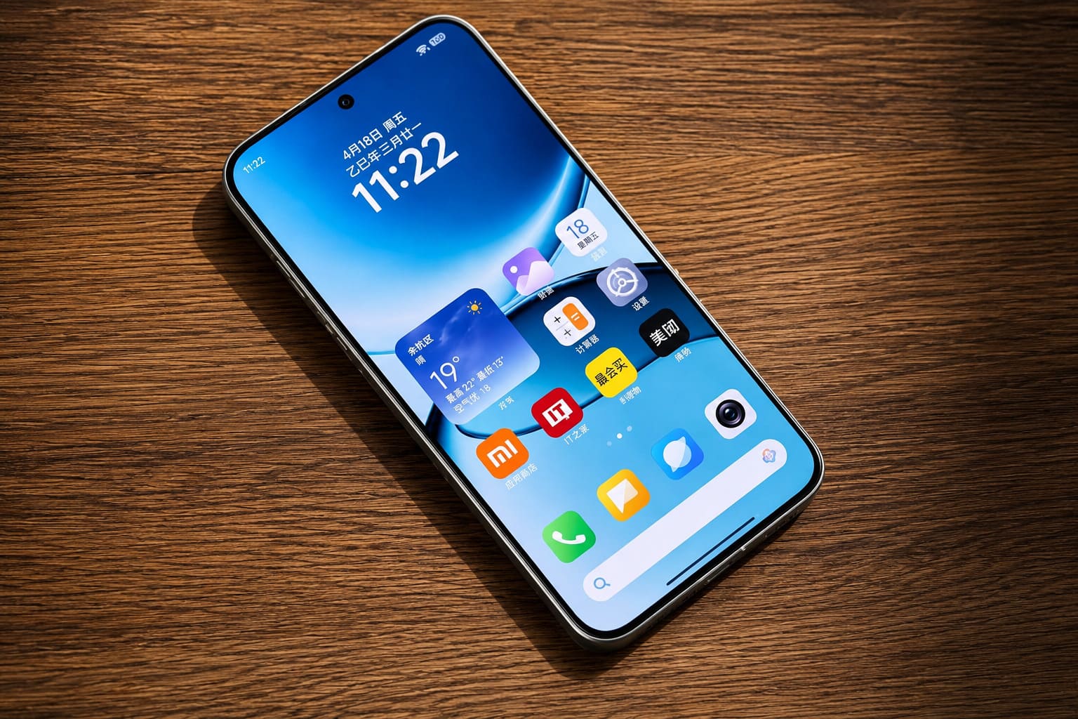 Màn Hình LTPO AMOLED 6.9 Inch – Trải Nghiệm Thị Giác Đỉnh Cao