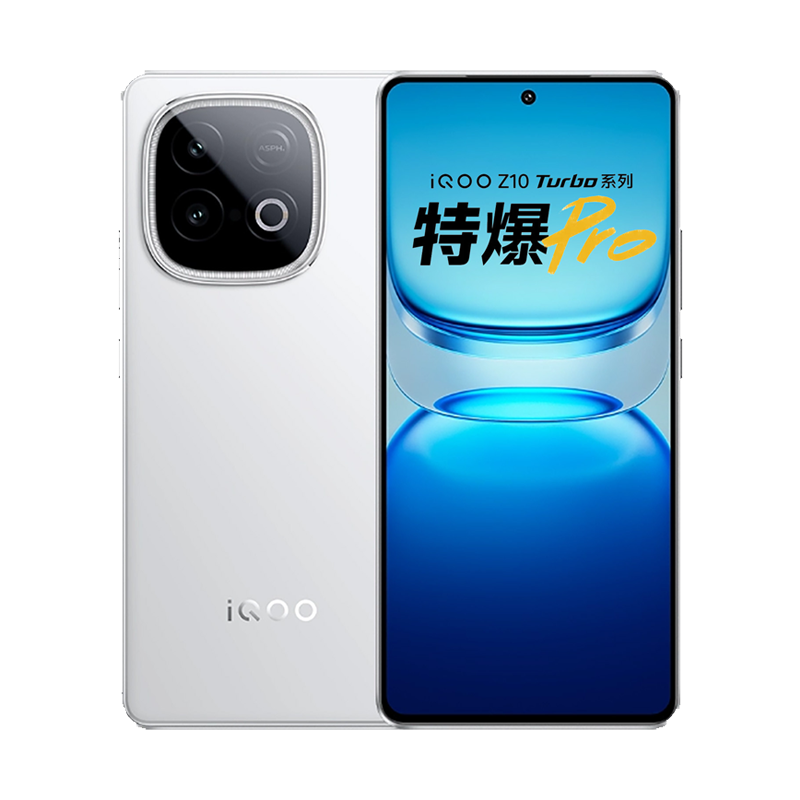 Vivo iQOO Z10 Turbo
