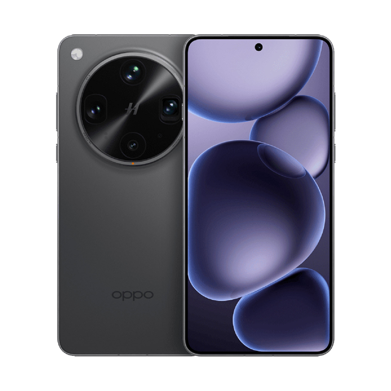 Oppo Find X8 Ultra