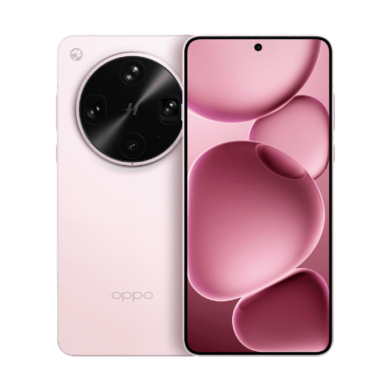 Oppo Find X8 Ultra