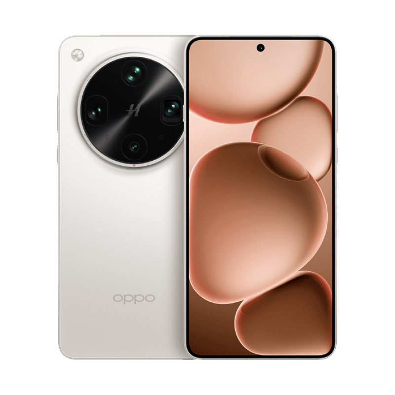 Oppo Find X8 Ultra
