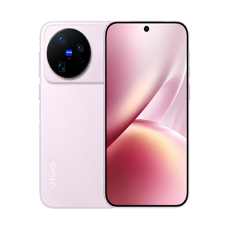 Vivo X500