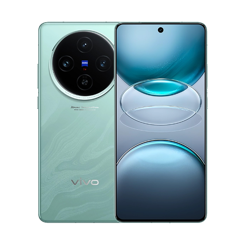 vivo X100S 5G