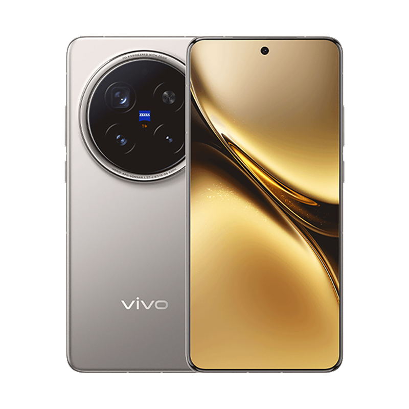 vivo X200 Pro 5G