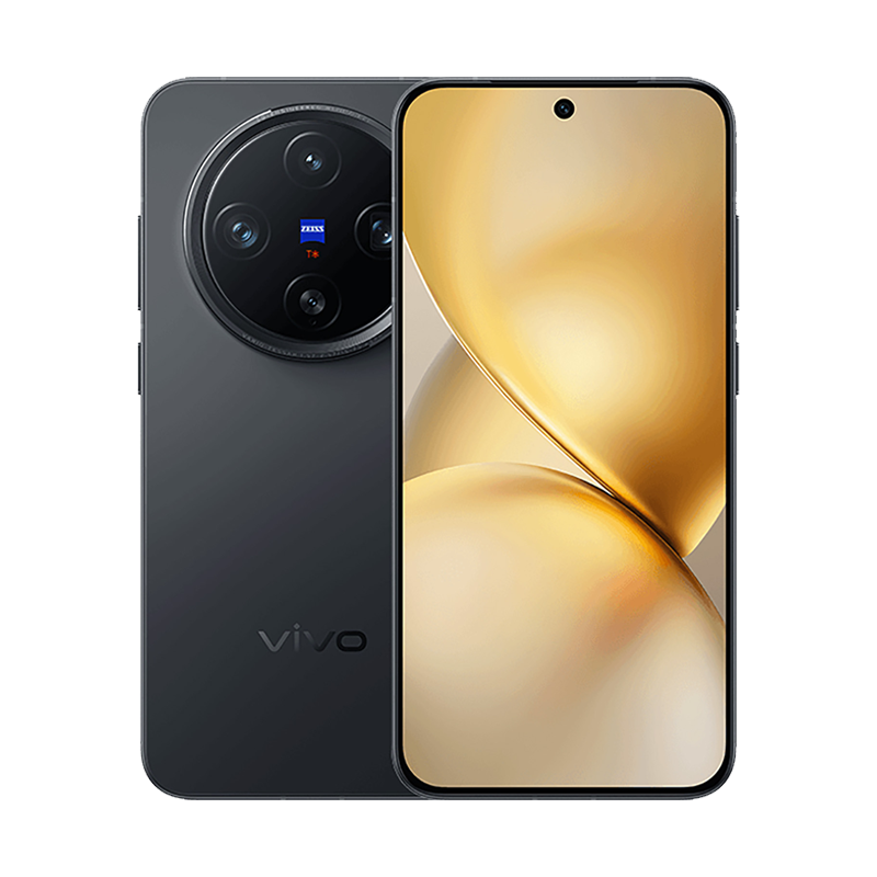 vivo X200 Pro Mini