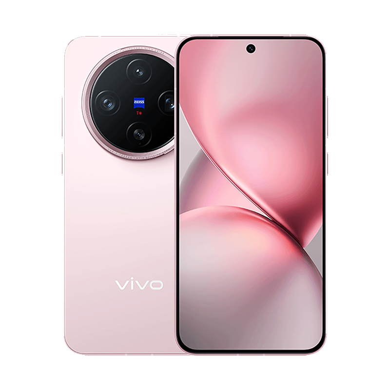 vivo X200 Pro Mini