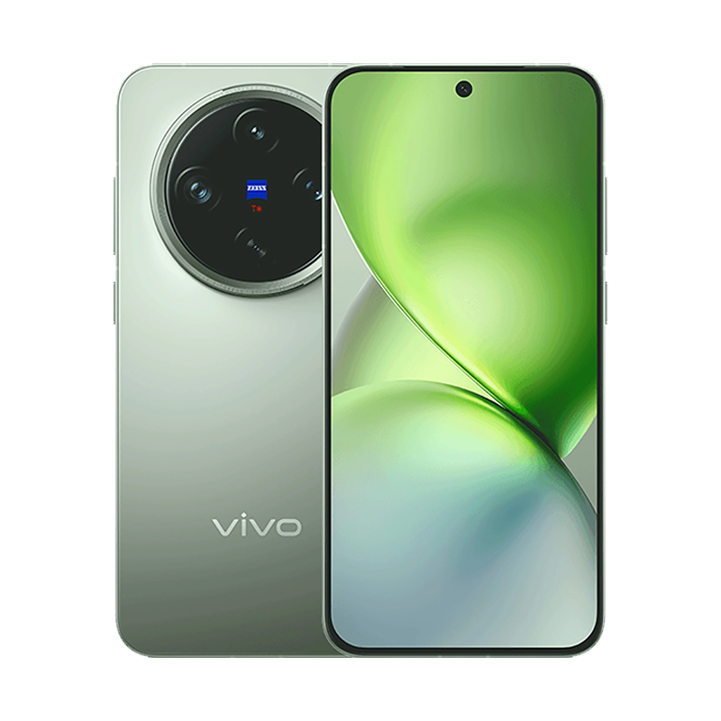 vivo X200 Pro Mini