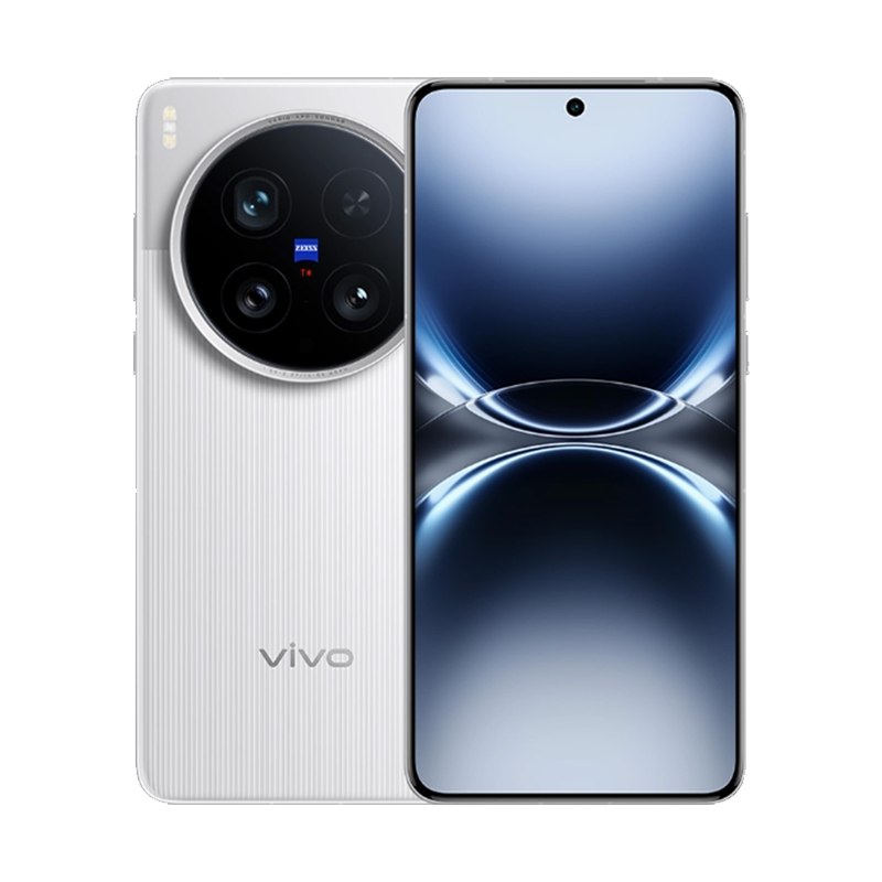Vivo X200 Ultra