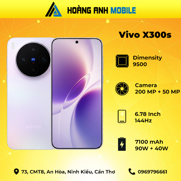 Vivo X300s